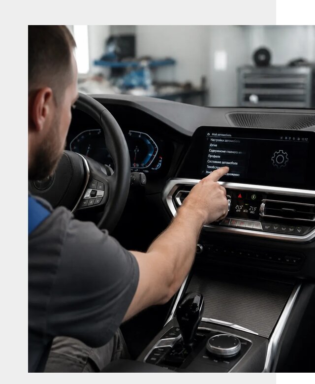 Русификация BMW в Прокопьевске по цене от 13335 р. | ФастМобиль-Прк