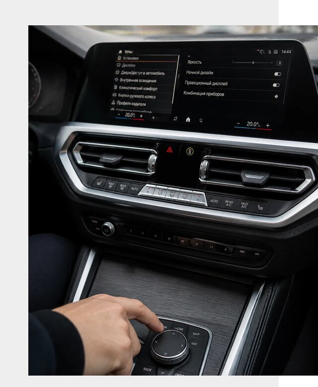 Русификация мультимедиа BMW в Прокопьевске от 7753 р. | ФастМобиль-Прк