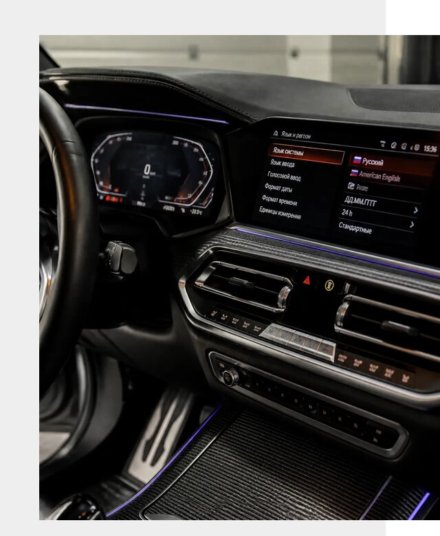 Русификация панели приборов BMW в Прокопьевске от 6099 р. | ФастМобиль-Прк