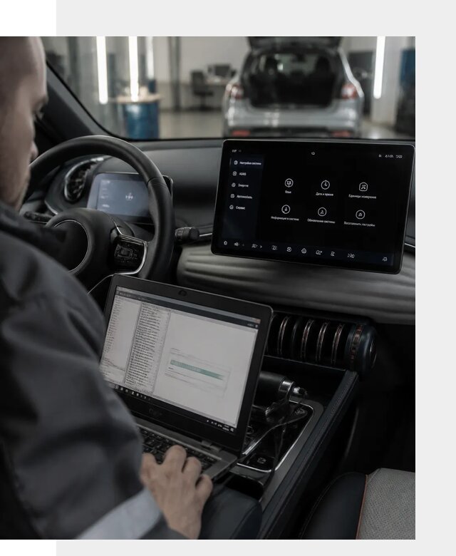 Русификация автомобиля BYD YUAN Plus под ключ в Прокопьевске