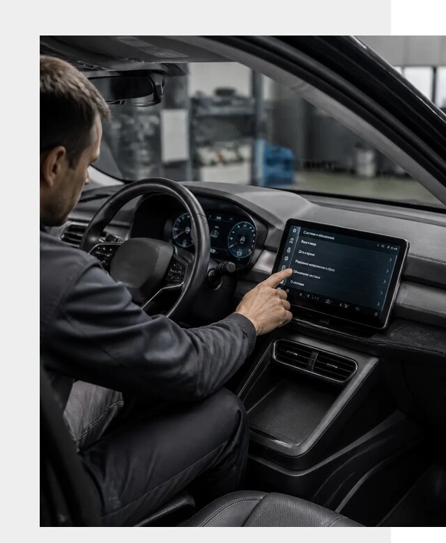 Русификация BYD Yuan Pro в Прокопьевске от 8166 р. | ФастМобиль-Прк