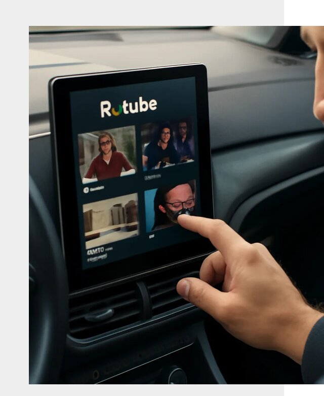 Установка Rutube в авто в Прокопьевске по цене от 6099 р. | ФастМобиль-Прк